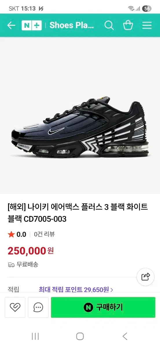 thumbnail-9